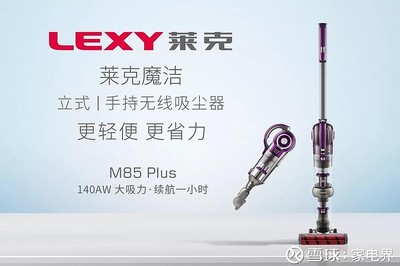 优雅生活的三重奏 从花艺、美食到清洁家，体验莱克女神22号外滩下午茶与景观工程的匠心之美